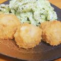 ｅｋ４'s cooksnap of when they made お弁当&おつまみに☆焼売で☆ミニコロッケ.