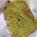 Cocca126's cooksnap of when they made HBで甘納豆入り抹茶食パン.