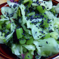 ちくわ君's cooksnap of when they made 大根の葉の漬物〜野沢菜漬け風〜.