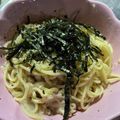 siomamakam's cooksnap of when they made 癖になる☆納豆とツナのパスタ.