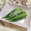 みかかめ's cooksnap of when they made 簡単★オクラの塩こうじ漬け.