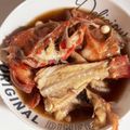 レナヒナ's cooksnap of when they made きんきの煮付け.