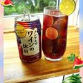 ☆なあなクック☆'s cooksnap of when they made 焼酎にもすだち～♪(日本酒にも～).
