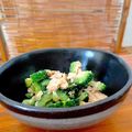 ＊あんずあん＊'s cooksnap of when they made ゴーヤとツナのサラダ.