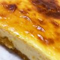 snip's cooksnap of when they made チーズケーキバー(スクエア18cm型).