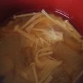 ヨシヨッシー's cooksnap of when they made 地元の味♡冬瓜の味噌汁.