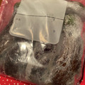 クックIFIIQ3☆'s cooksnap of when they made なすの冷凍保存.