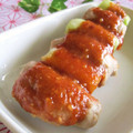 ayureo's cooksnap of when they made ✦マグロのちゃんちゃん串✦.