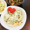 ♥黒チワワ♥'s cooksnap of when they made ゴーヤとゆで卵のソースマヨサラダ.