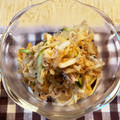 maicokesi's cooksnap of when they made ツナと切り干し大根の中華風サラダ。.