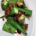 ミロ9607's cooksnap of when they made シロさんのオクラのおかか炒め.