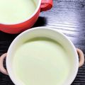 ルチアーノ★★★'s cooksnap of when they made 枝豆の簡単ポタージュ.