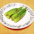 マキティmama⭐'s cooksnap of when they made 驚く美味しさ！やみつき＊丸ごと塩オクラ.