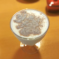 ☽月光's cooksnap of when they made 洋梨とバナナのシェイク♪.