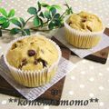 komomoもも's cooksnap of when they made 生クリーム使用☆簡単小豆カップケーキ.