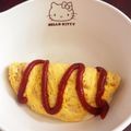 ママメイン！時々子供's cooksnap of when they made お弁当に＊レンジで簡単ツナマヨオムレツ.