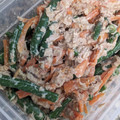 ぽんぽまつり's cooksnap of when they made いんげんと人参のツナマヨおかか和え.