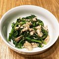 honeybo's cooksnap of when they made 韓国料理ー春菊と鶏肉のごま和え.