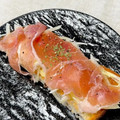食いしん坊あー's cooksnap of when they made おひとりさまパンがサクサク生ハムトースト.