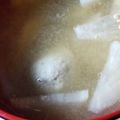 あゆたっくん's cooksnap of when they made 大根とイワシ団子(つみれ)の味噌汁.