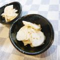 Kenmamac's cooksnap of when they made ごまマヨで★カブと柿のサラダ.