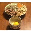 忘れん坊の覚え書き's cooksnap of when they made 野菜たっぷり♪ごぼうの牛しぐれ煮☆.