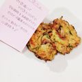 しーくれっと・らいふ's cooksnap of when they made 美味しい♪簡単いかげそと玉ねぎのかき揚げ.