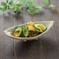 まろんかふぇ's cooksnap of when they made かぼちゃとゴーヤーのガーリック味噌炒め.