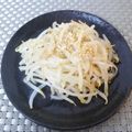 スタイリッシュママ's cooksnap of when they made もやしナムル.