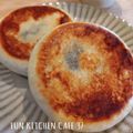 37⭐'s cooksnap of when they made 焼くだけ！いつもと違う中華まん♡おやき風.