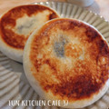 37⭐'s cooksnap of when they made 焼くだけ！いつもと違う中華まん♡おやき風.
