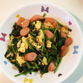 ☆やまや☆'s cooksnap of when they made 中華風ソーセージとほうれん草の炒めもの♪.