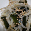 fu♪♪'s cooksnap of when they made もやしとワカメのさっぱり塩ナムル☆.