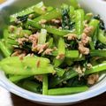 野菜係's cooksnap of when they made 簡単いんげんツナポンあえ.