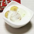 ぱふ♪'s cooksnap of when they made カルシウムＵＰ☆スキムミルクヨーグルト.
