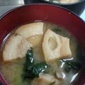 まゆみきママ's cooksnap of when they made 具材楽しむお味噌汁☆お麩/椎茸/小松菜.