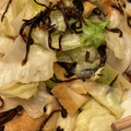 みそな☆'s cooksnap of when they made キャベツと厚揚げの塩昆布和え.