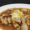 minhir01's cooksnap of when they made 豚バラ肉のみぞれ煮★15分煮るだけ放置♩.