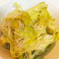 まりりんぺ's cooksnap of when they made しっとりレタスとしらすのサラダ.