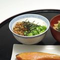 クックDAD's cooksnap of when they made ★とろろ納豆おくらdeネバネバ3色丼★.