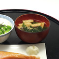 クックDAD's cooksnap of when they made 玉ねぎとワカメと油揚げの味噌汁.
