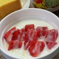 ☆あいちゃん's cooksnap of when they made 夏限定☆スイカミルクヨーグルト♪.