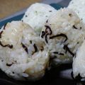 ちくわ君's cooksnap of when they made 胡麻の香り♪塩昆布おにぎり.