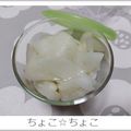 ちょこ☆ちょこ's cooksnap of when they made 大根の大量消費＊入れる材料は一つだけ！.