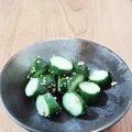 クックDNXDSN☆'s cooksnap of when they made 無限きゅうり.