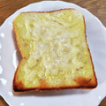 ＊なぁ＊'s cooksnap of when they made チーズがとろぉーり伸びる！簡単トースト.