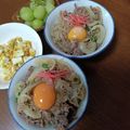 よちりん's cooksnap of when they made うちのダイエット牛丼☆.
