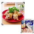 runa10's cooksnap of when they made 手羽元(先)のあごのダシ塩焼き.