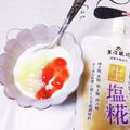 めみたん☆'s cooksnap of when they made ☆★塩麹入りヨーグルト★☆.