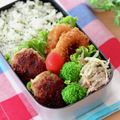 runa10's cooksnap of when they made ピーマンの肉詰め.